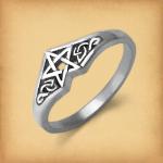 Silver Celtic Star Ring - *Clearance* - RSS-505