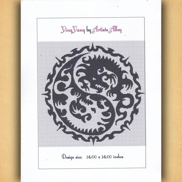 Yin Yang Dragon Cross Stitch Pattern - SIA-666 picture