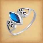 Silver Ocean Depths Ring - RSS-2096