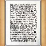 Rede Sampler Cross Stitch Pattern - SIS-114