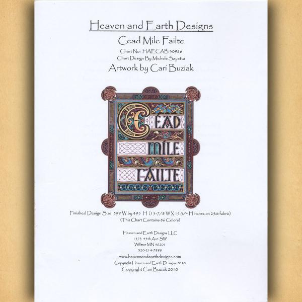 "Cead Mile Failte" Cross Stitch Pattern - SHB-086 picture