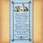 Fantasy Wedding Blessing Cross Stitch Pattern - SDD-044