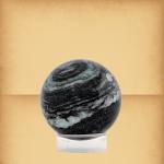 Polished Grey Banded Granite Sphere - GMS-004