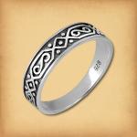Silver Boho Tribal Ring - RSS-837