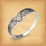 Silver Filigree Chevron Ring - RSS-119