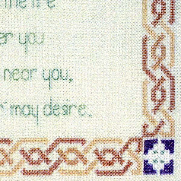 Celtic Wedding Blessing Cross Stitch Pattern - SEL-864 picture