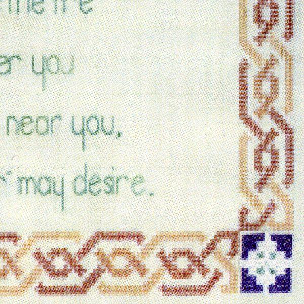 Celtic Wedding Blessing Cross Stitch Pattern - SEL-864 picture