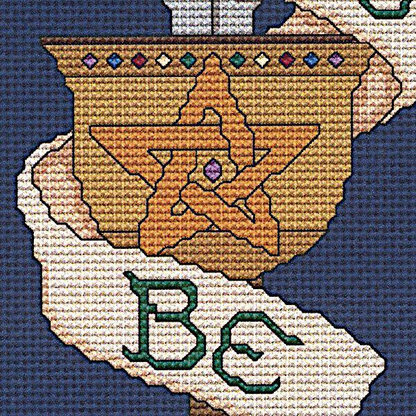 Blessed Be Banner Cross Stitch Pattern - SIA-743 picture