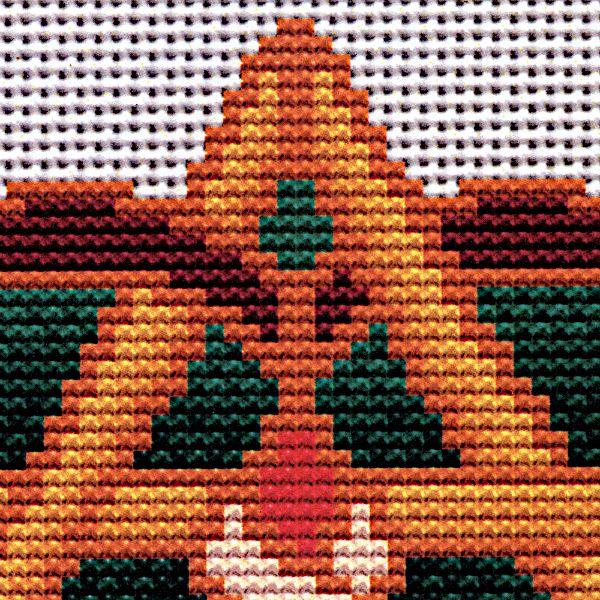 Christmas Star Cross Stitch Pattern - SIA-479 picture