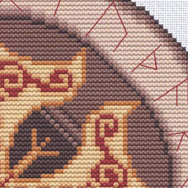 Thor's Shield Cross Stitch Pattern - SIA-920 picture