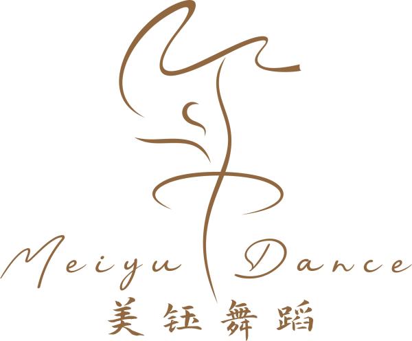 Meiyu Dance