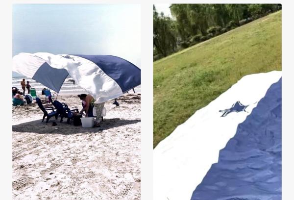 YK Fun Time Event Ctr