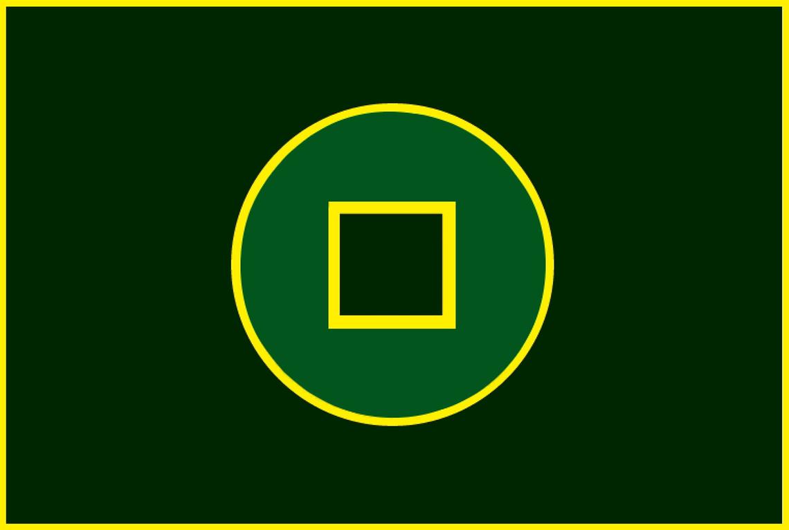 Banner of the Earth Kingdom picture