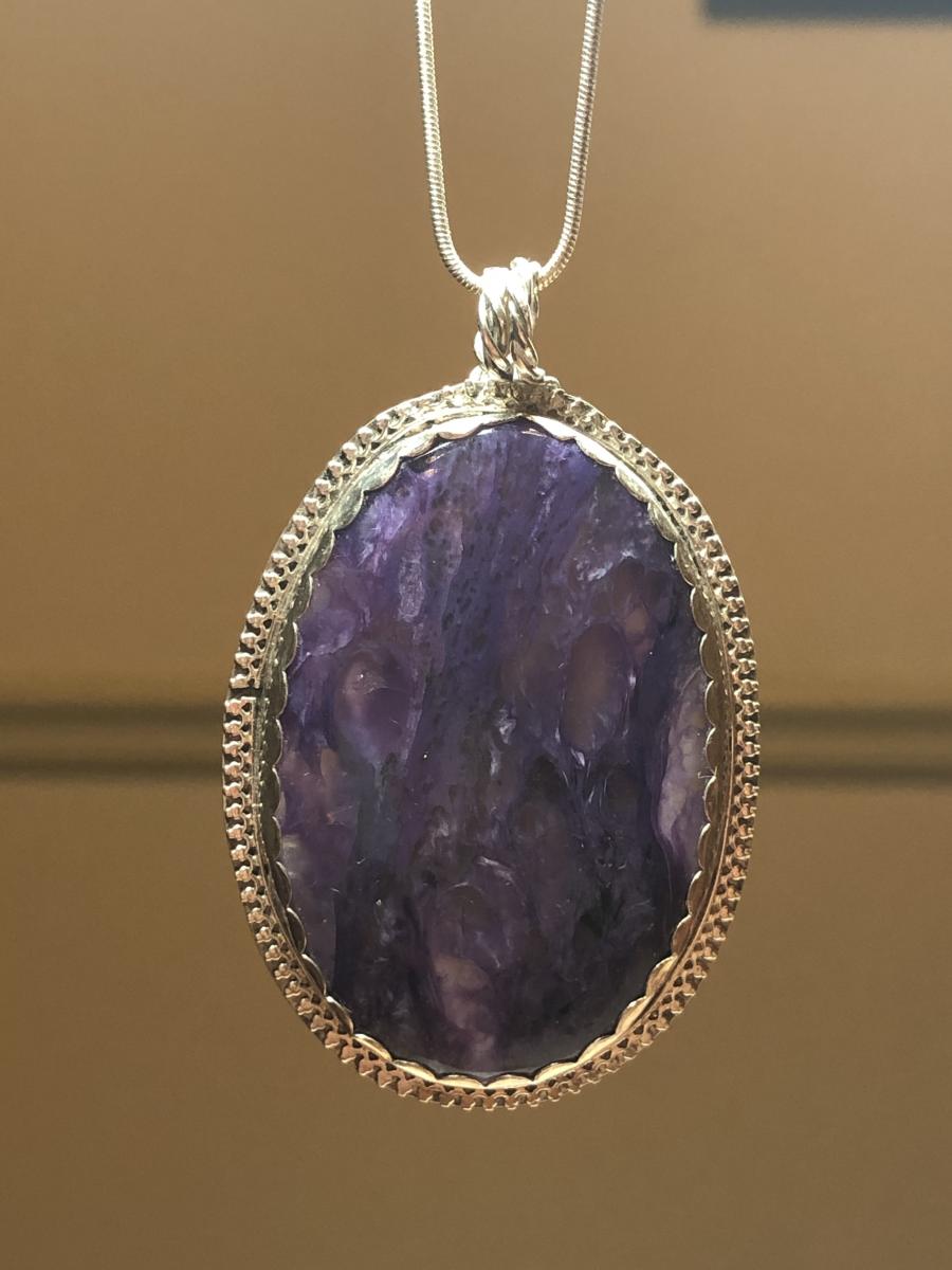 Purple Charoite Necklace picture