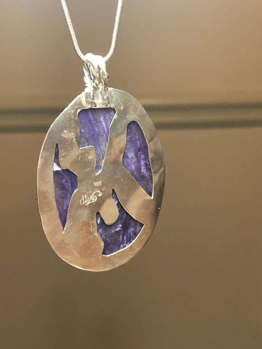 Purple Charoite Necklace picture