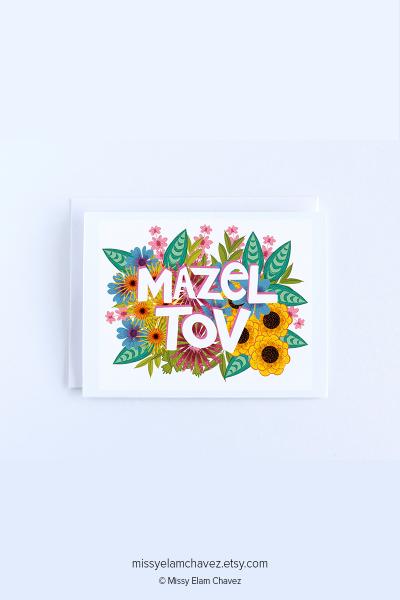 Mazel Tov Greeting Card