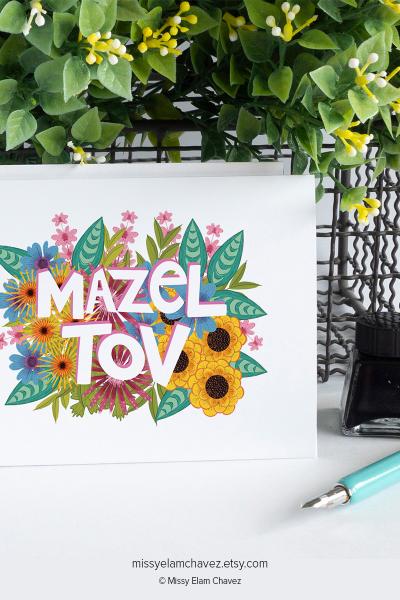 Mazel Tov Greeting Card picture