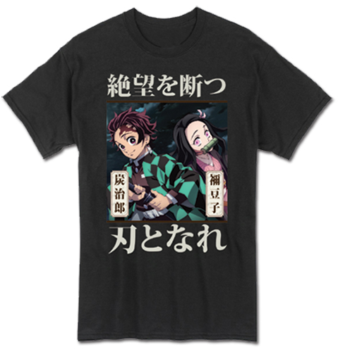 DEMON SLAYER TANJIRO & NEZUKO MEN'S T-SHIRT picture