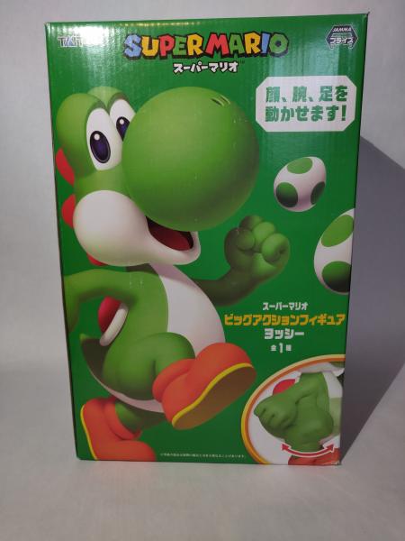 Taito Super Mario Big Actino Figure Yoshi