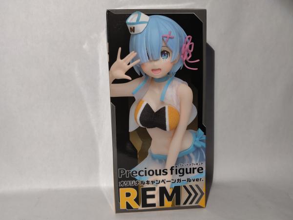 Taito  Re: Zero - Starting Life in Another Wolrd -: Rem Precious Figure (Original Campaign Girl Version)