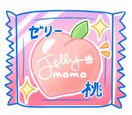 Jellymomoshop