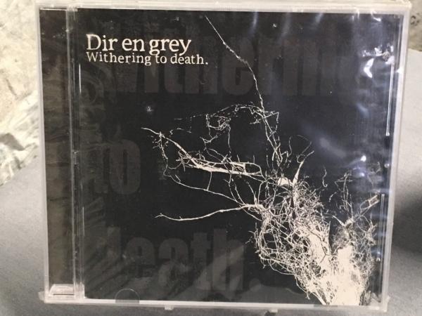 Dir en Grey CD - Withering to Death picture