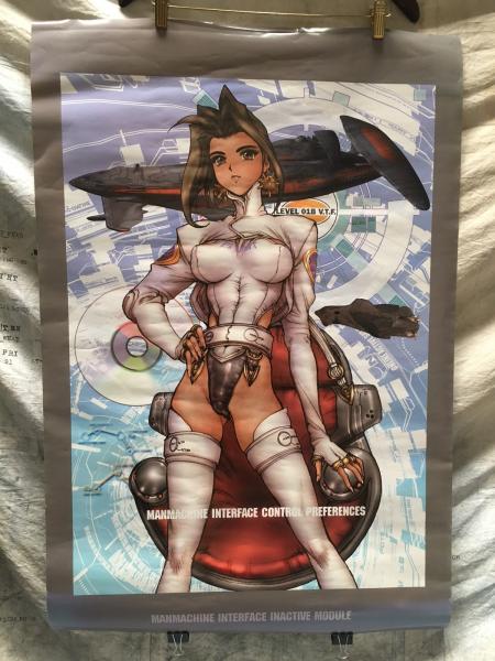 Masamune Shirow Man Machine Interface Poster GITS picture