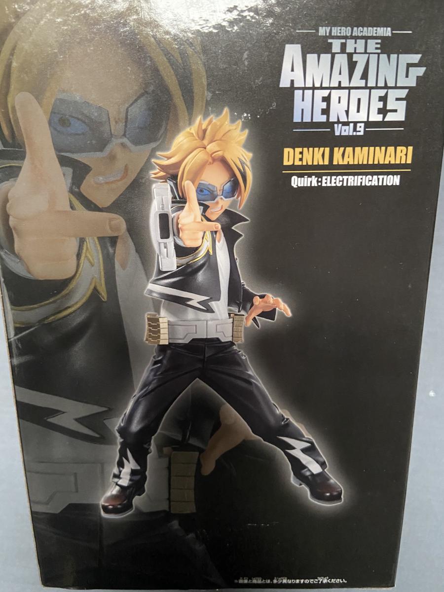 Denki Hero Academia special figure NEW BANDAI picture