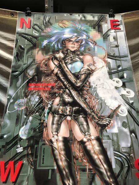 Ghost in the Shell HUGE 37" rare OFFICIAL Anime Poster VINTAGE Matoko Kusanagi picture