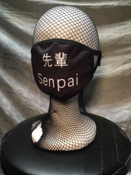 Senpai Cloth face mask Anime Funny fabric reusable washable emoji cartoon black picture