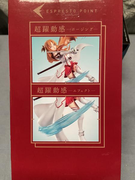 Sword Art Online Asuna special figure NEW BANDAI picture