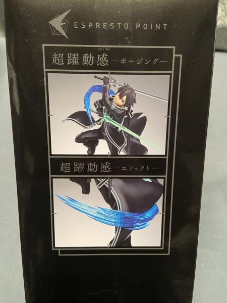 Sword Art Online Kirito special figure NEW BANDAI picture