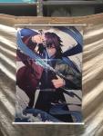 Giyu Wall Scroll Tapestry Poster