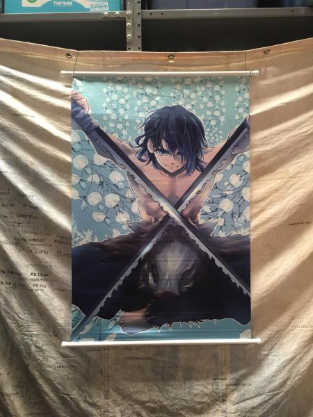Shinosuke Wall Scroll Tapestry Poster