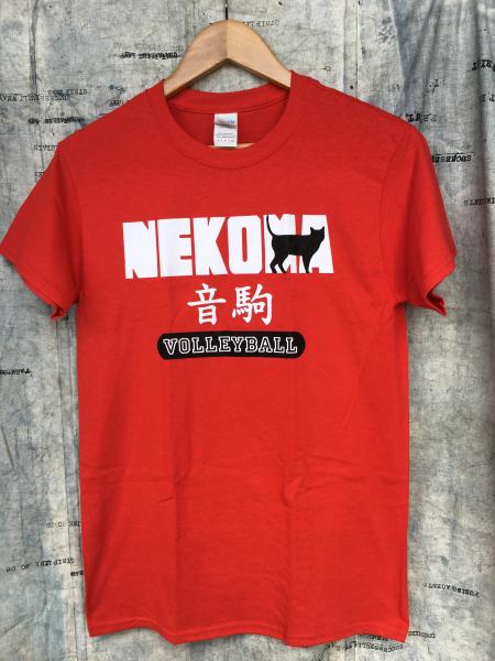 Nekoma Highschool Tshirt Haikyuu picture