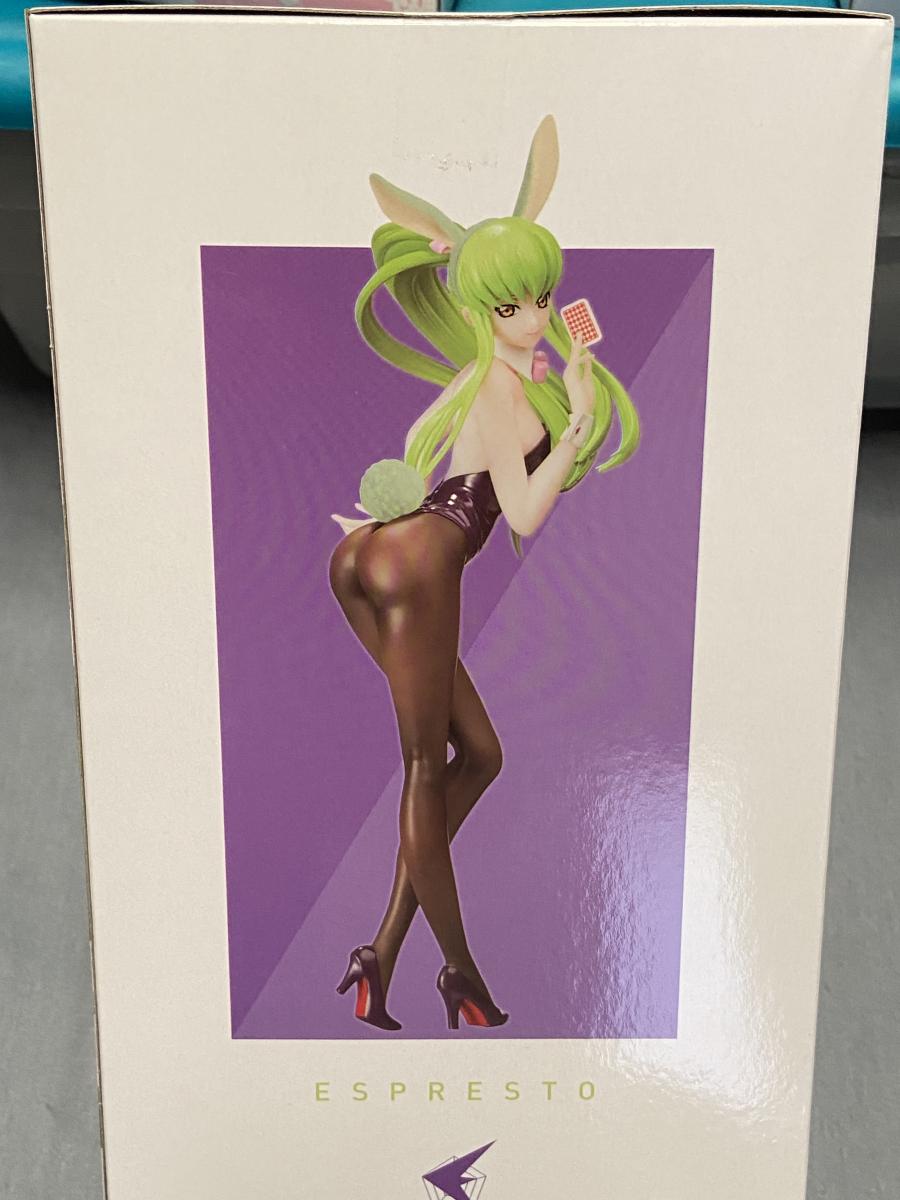 Code Geass CiCi C2 special figure NEW BANDAI picture