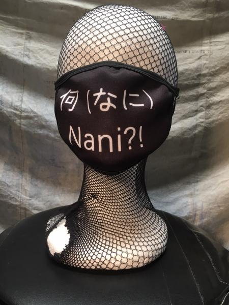 Nani? Cloth face mask Anime Funny fabric reusable washable emoji cartoon black