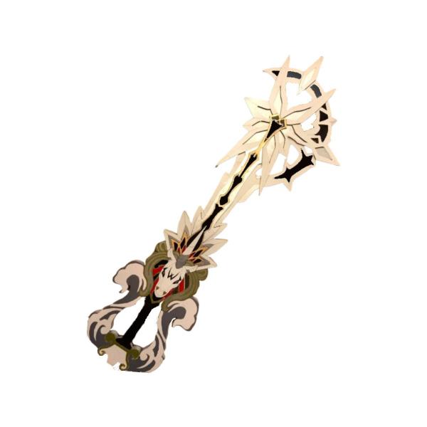 31" & Up Most Elaborate Wooden Keyblade Replicas picture