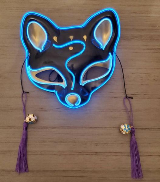 Neon Blue Glow Cat Mask picture