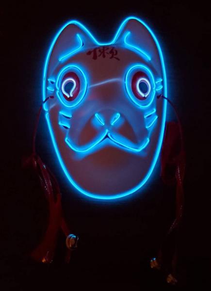 Japanese Kitsune Blue Glow Mask