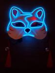 Kitsune Neon Blue Mask