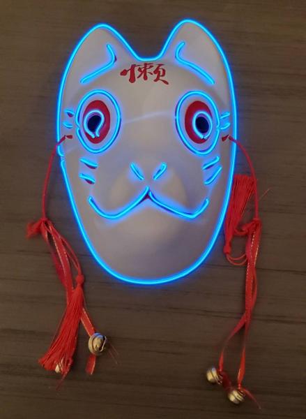 Japanese Kitsune Blue Glow Mask picture