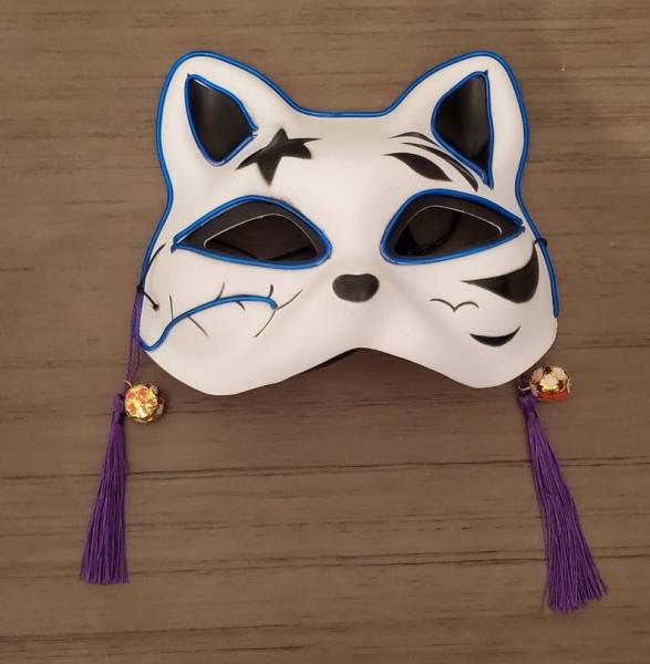 Kitsune Neon Blue Glow Mask picture