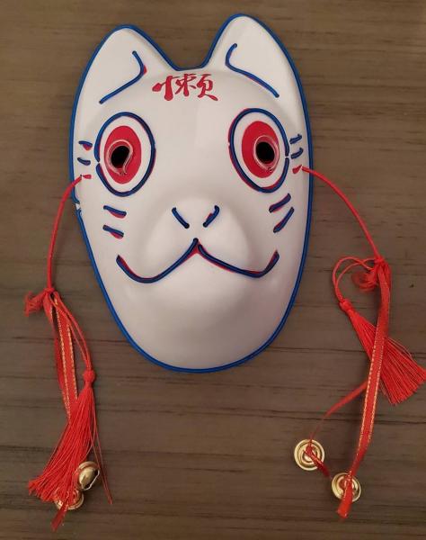 Japanese Kitsune Blue Glow Mask picture