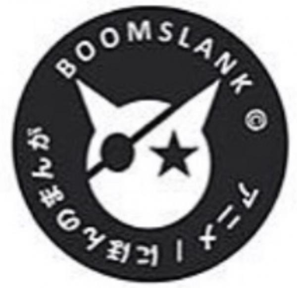 Boomslank