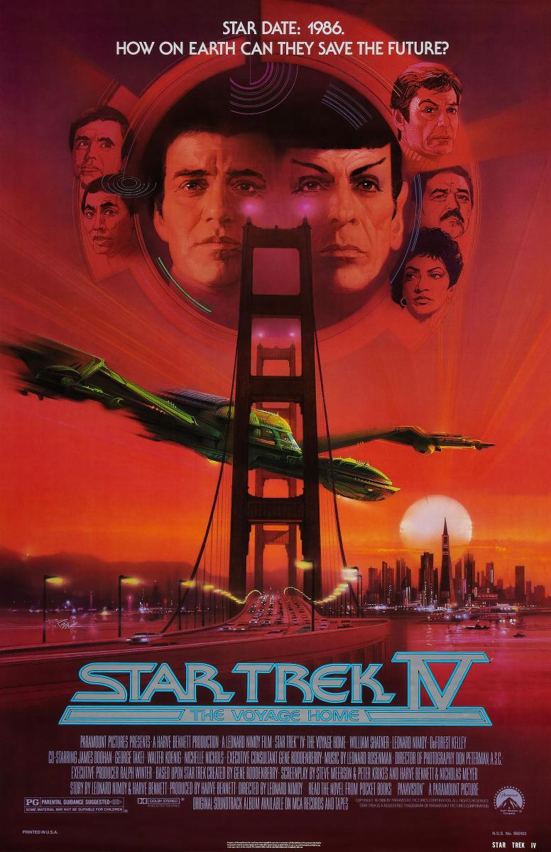 William Shatner GalaxyCon Richmond 2026 11x14/11x17 Autographs picture