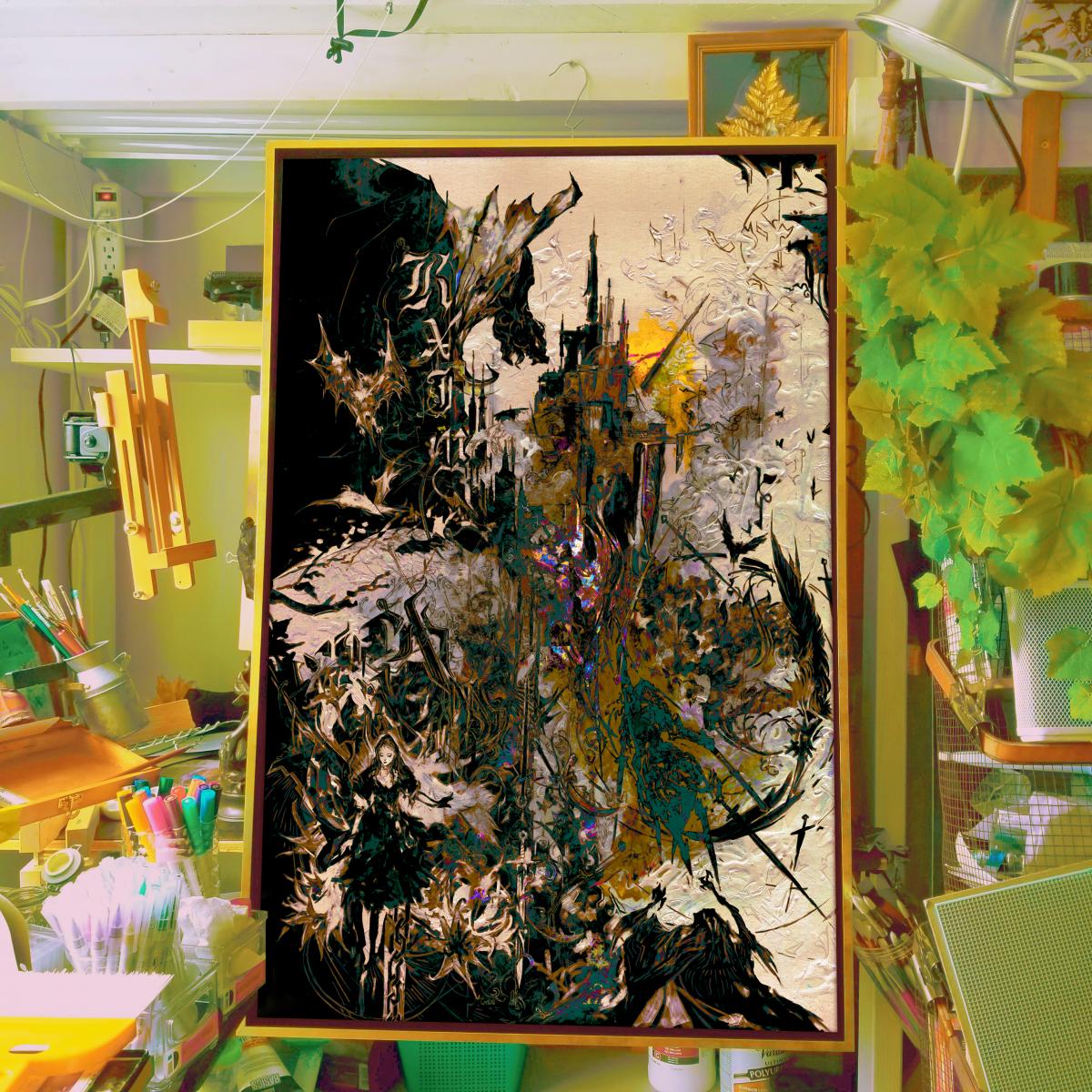 Lost Painting Limited Edition Canvas picture