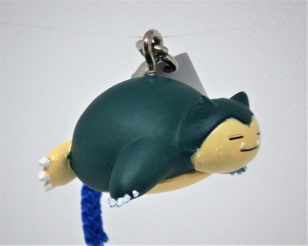 Galar Pokemon - Zipper Pulls picture