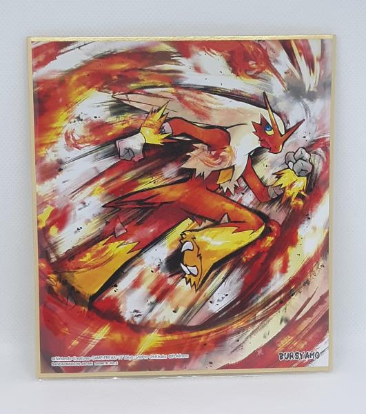 Pokemon Shikishi Art Boards - series 3 picture