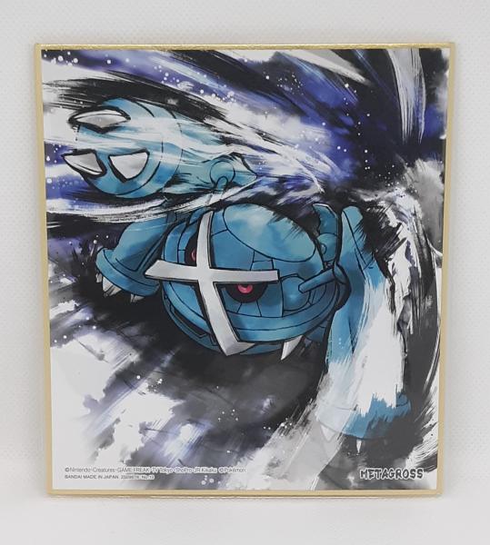 Pokemon Shikishi Art Boards - series 3 picture